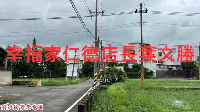 歸仁農地-12