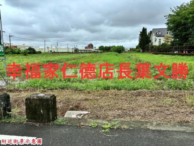 歸仁農地-5