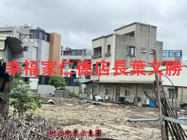 台南建地-8