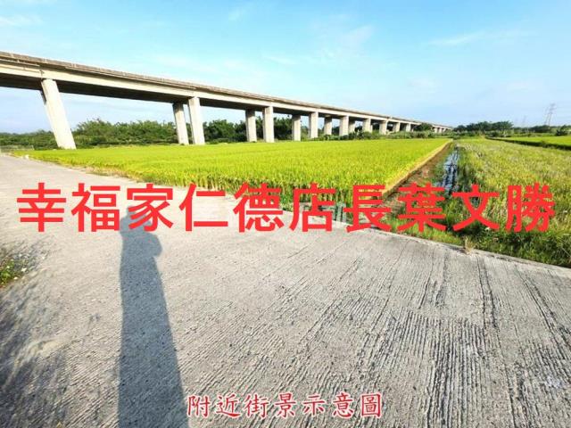 台南農地-11