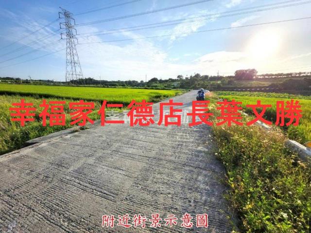 台南農地-12