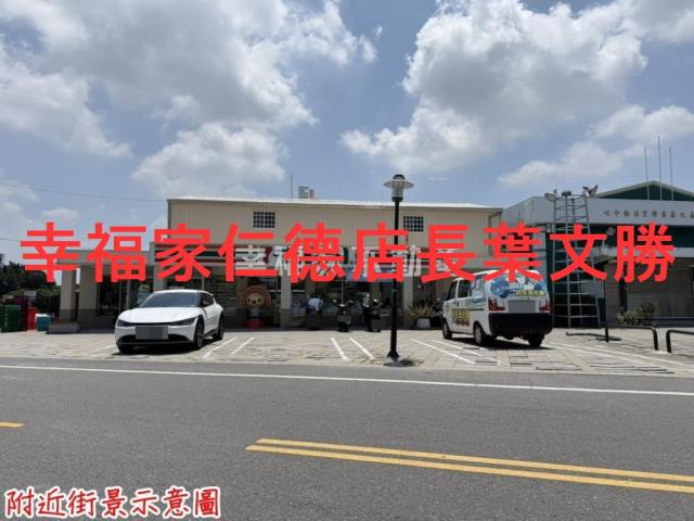 台南善化農地-4