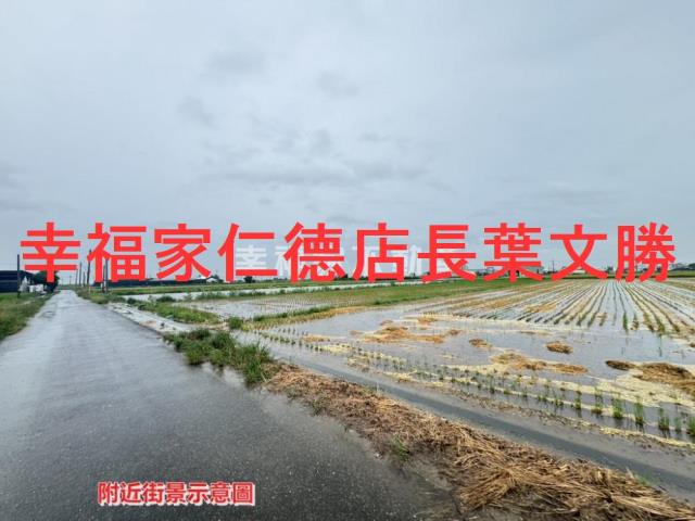 台南西港農地-7