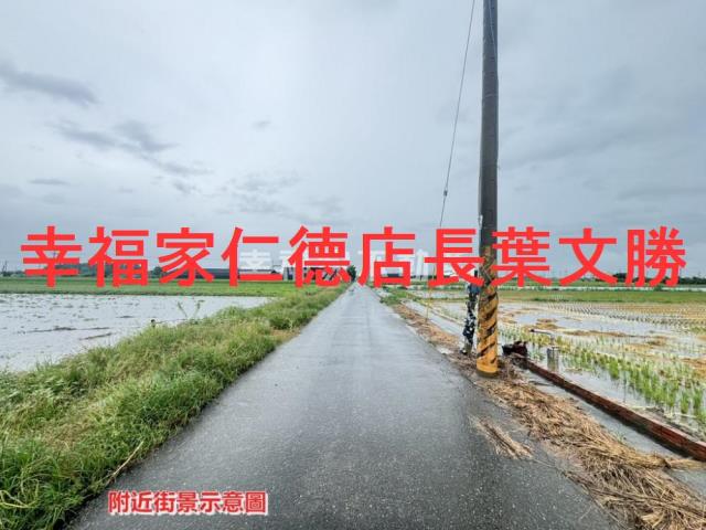 台南西港農地-8