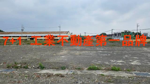 潮州工業地-1