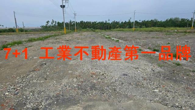 潮州工業地-3