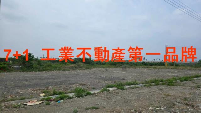 潮州工業地-5