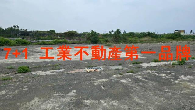 潮州工業地-6