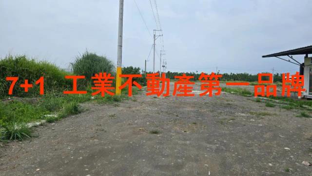 潮州工業地-7