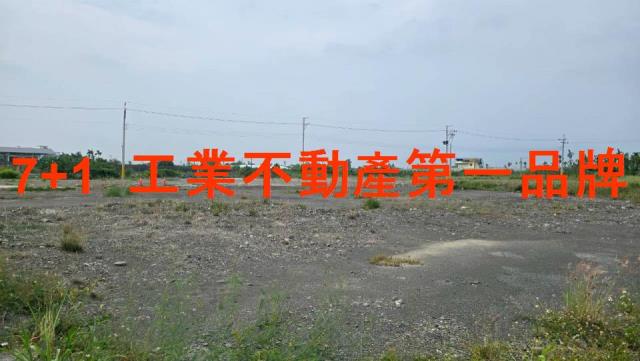潮州工業地-8