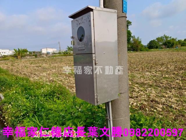 安定農地-13