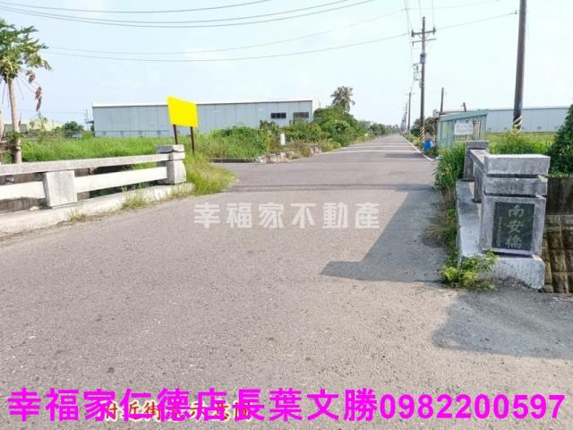 安定農地-14