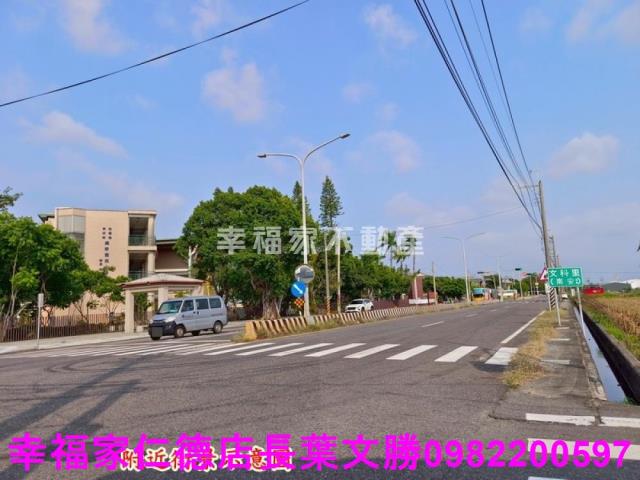 安定農地-9