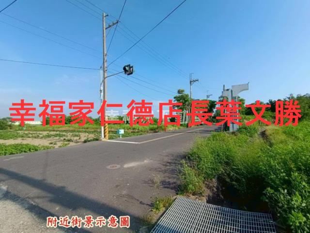將軍農地-14