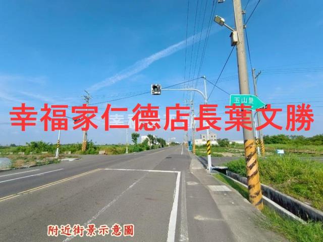 將軍農地-11