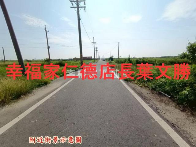 將軍農地-15