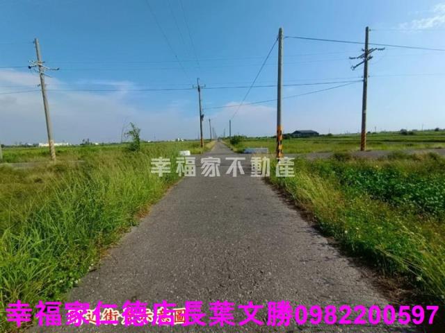 將軍農地-1