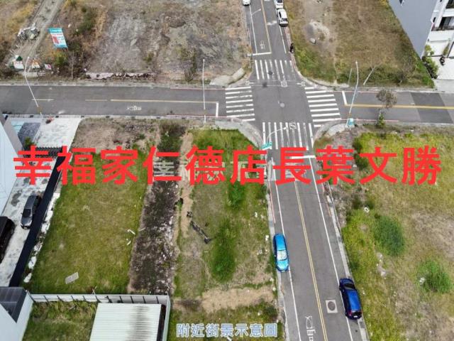 安南建地-7