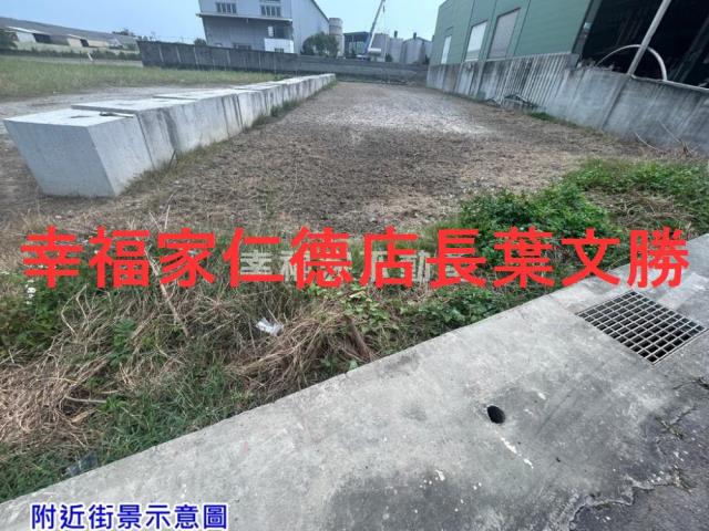 台南工業地-9