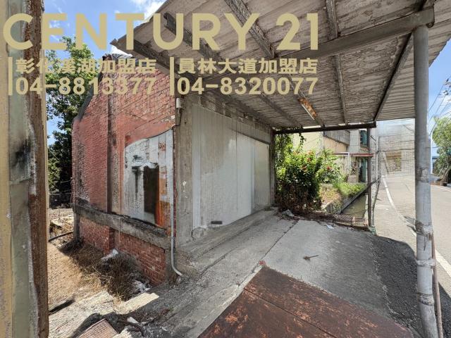 彰化員林建地-3
