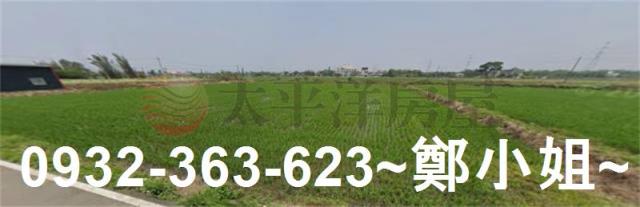桃園新屋農地-1