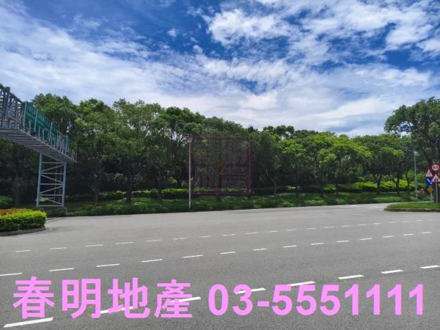 新竹東區公園用地-9