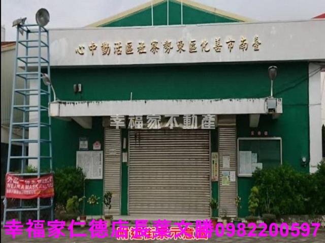 台南安南農地-10