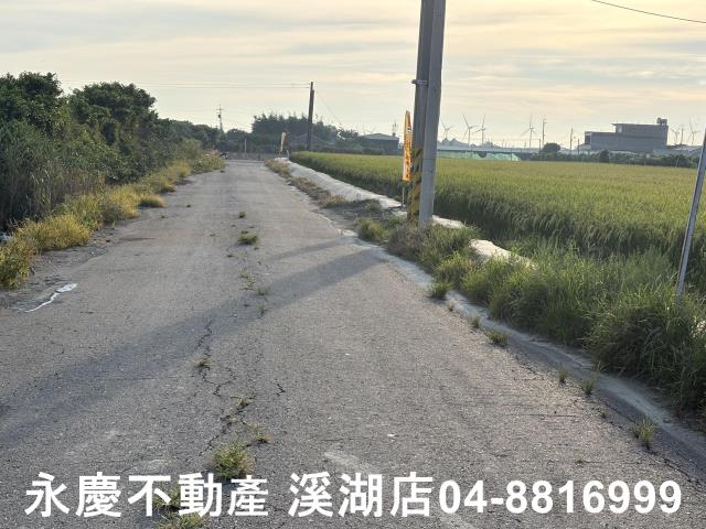 芳苑農地-6