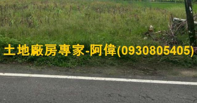 大寮農地-1