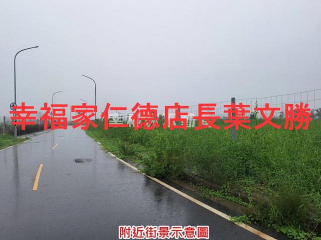 善化建地-7