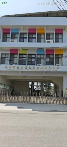 鹽水建地-6
