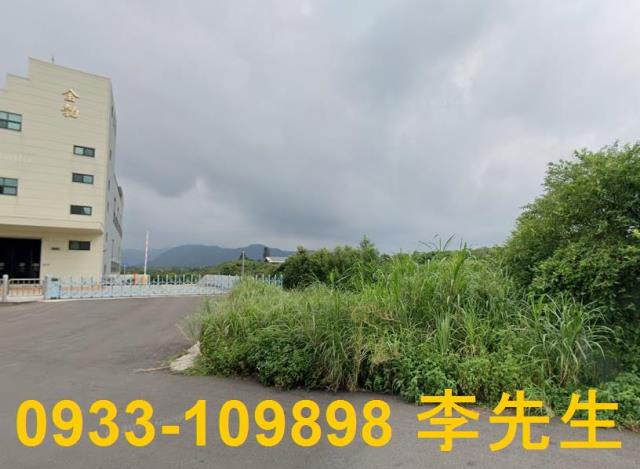 桃園農地-2