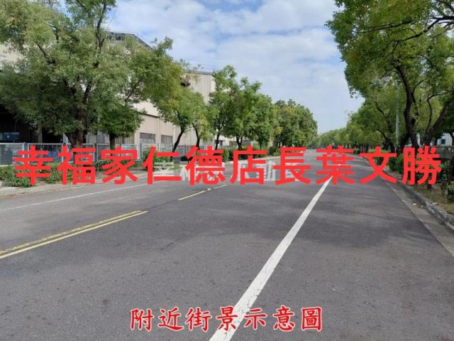 台南工業地-10