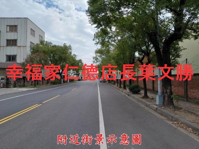 台南工業地-9