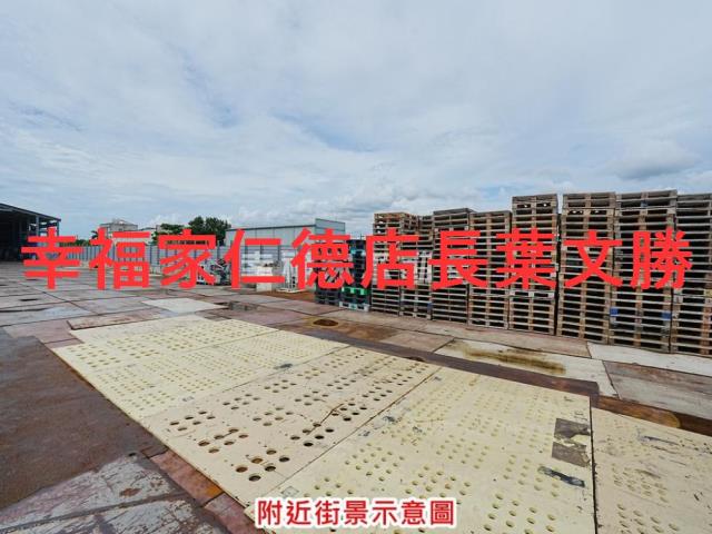 台南農地-13