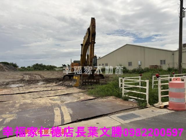 台南新營建地-1