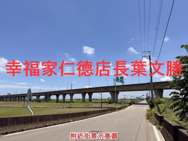 台南農地-14