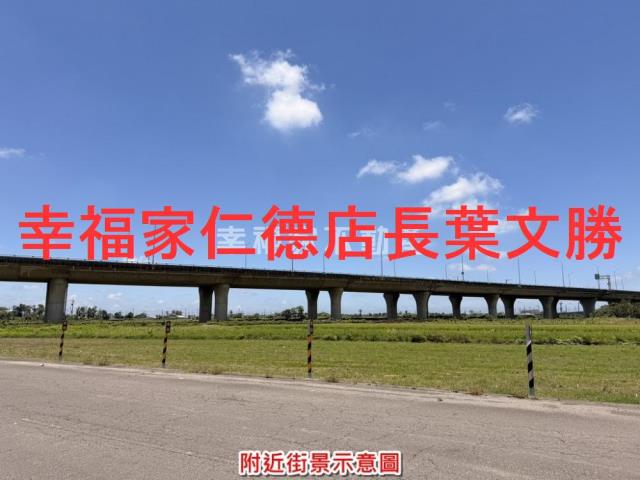 台南農地-7