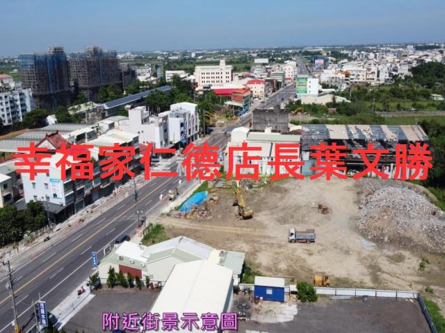 台南建地-12