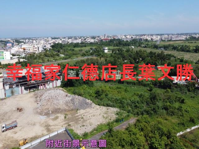 台南建地-2