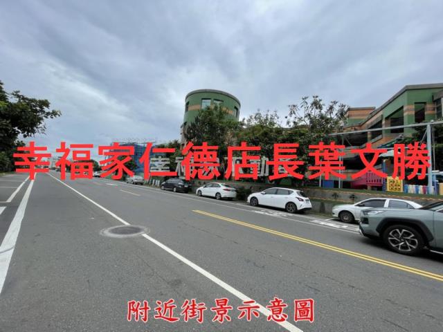 台南建地-11