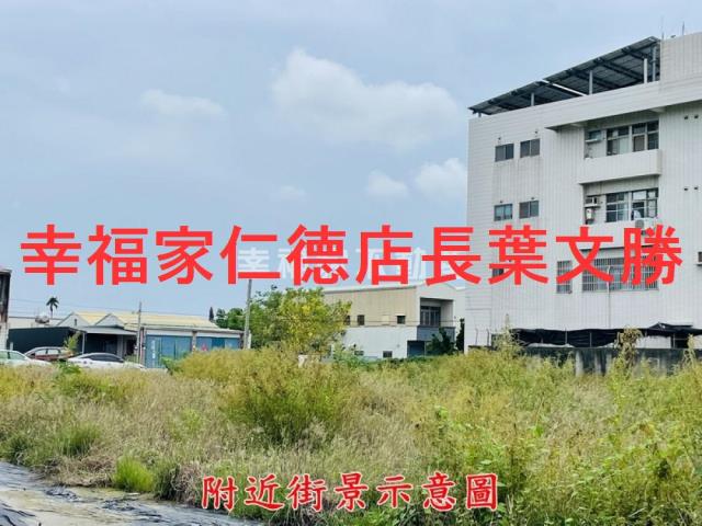 台南建地-12