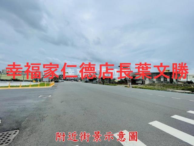 台南建地-3