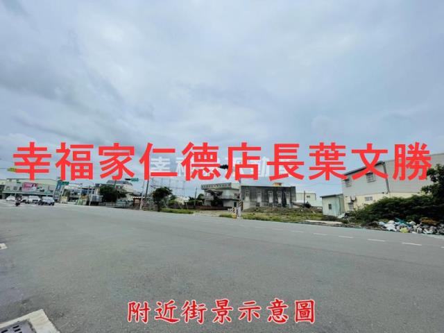 台南建地-6