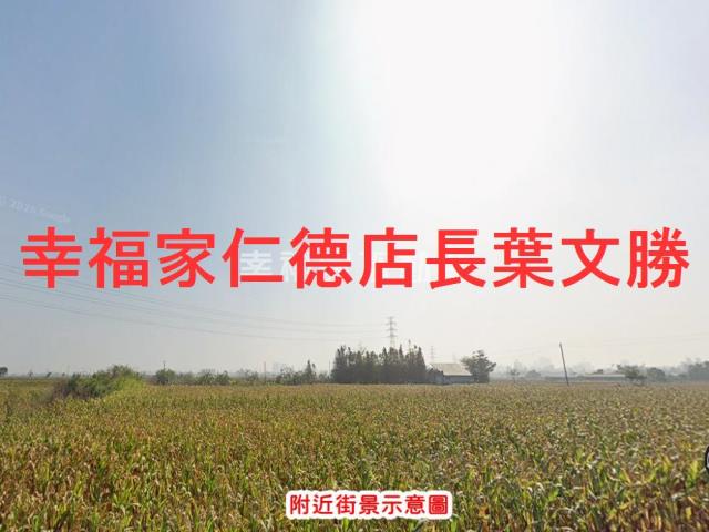 台南農地-14