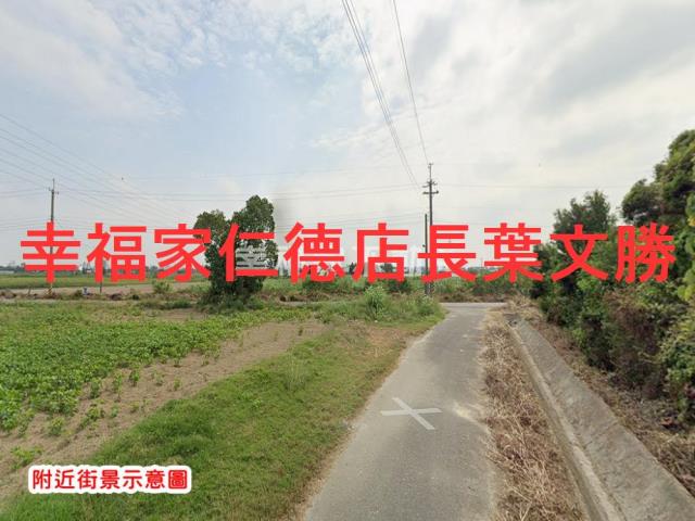 台南農地-9