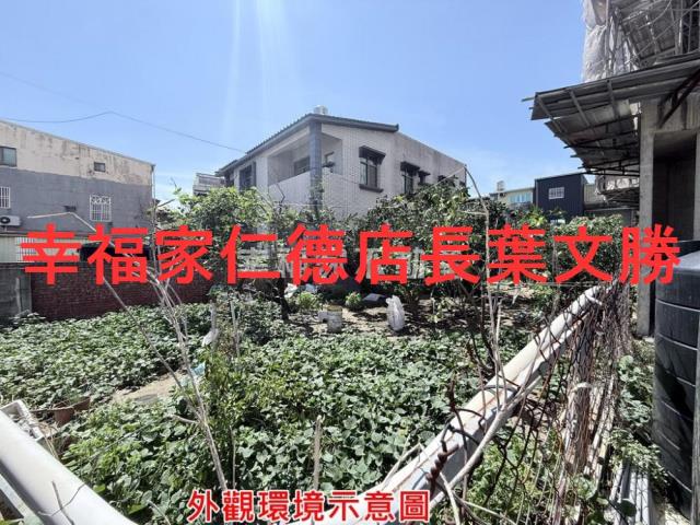 台南麻豆建地-13