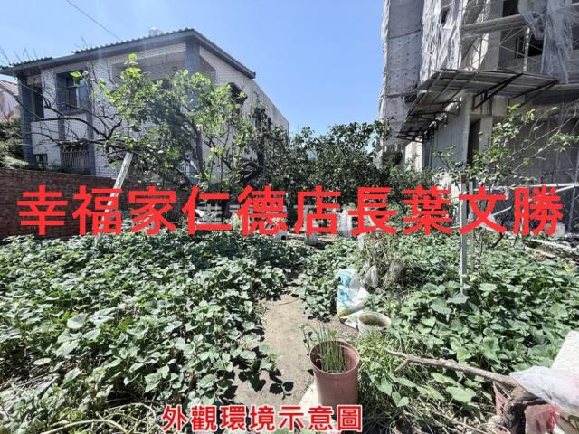 台南麻豆建地-1