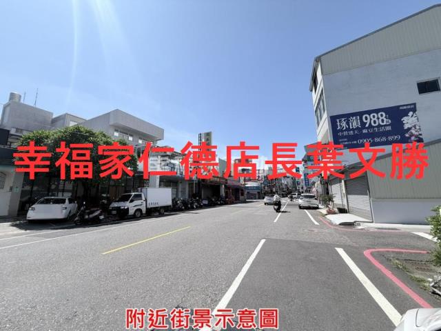 台南麻豆建地-5