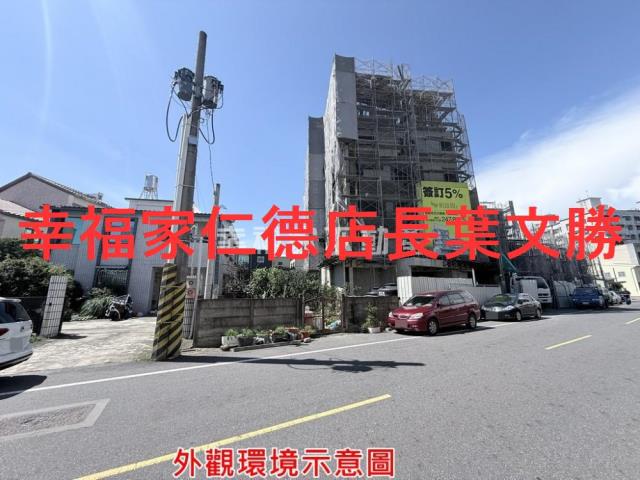 台南麻豆建地-6